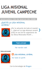 Mobile Screenshot of ligamisionaljuvenilcampeche.blogspot.com