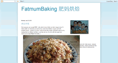 Desktop Screenshot of fatmumbaking.blogspot.com