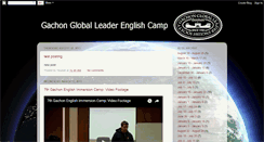 Desktop Screenshot of gachonenglishcamp.blogspot.com