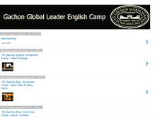 Tablet Screenshot of gachonenglishcamp.blogspot.com