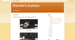 Desktop Screenshot of blacklai1979.blogspot.com