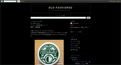 Desktop Screenshot of itachigawa.blogspot.com