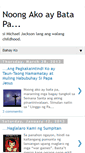 Mobile Screenshot of noongakoaybatapa.blogspot.com