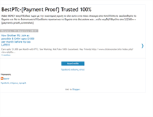 Tablet Screenshot of easy-trust-earn-kawir.blogspot.com