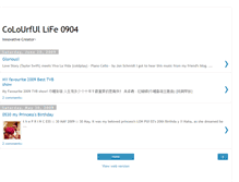 Tablet Screenshot of colourfullife0904.blogspot.com