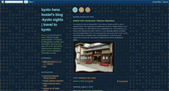 Desktop Screenshot of hana-kyoto.blogspot.com