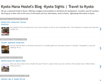 Tablet Screenshot of hana-kyoto.blogspot.com