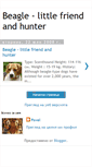 Mobile Screenshot of beagle-littlehunter.blogspot.com