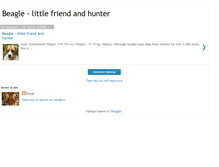 Tablet Screenshot of beagle-littlehunter.blogspot.com