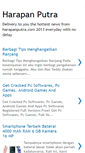 Mobile Screenshot of harapan-putra.blogspot.com
