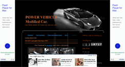 Desktop Screenshot of power-vehicle.blogspot.com