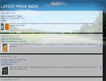 Tablet Screenshot of latestpriceindia.blogspot.com