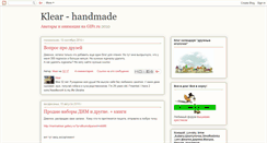 Desktop Screenshot of my-klear.blogspot.com