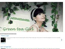 Tablet Screenshot of greenyo25.blogspot.com