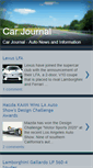 Mobile Screenshot of carjournal.blogspot.com