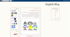 Desktop Screenshot of diary--english.blogspot.com