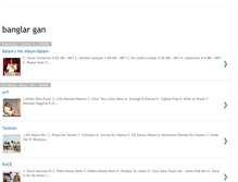 Tablet Screenshot of banglar-gan.blogspot.com