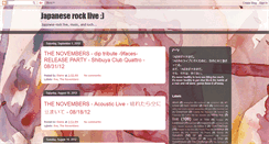 Desktop Screenshot of livejrock.blogspot.com