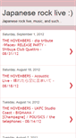 Mobile Screenshot of livejrock.blogspot.com