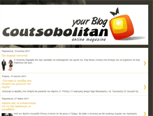 Tablet Screenshot of coutsobolitan.blogspot.com