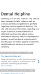 Mobile Screenshot of dentistryhelp.blogspot.com