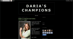 Desktop Screenshot of darjatamm.blogspot.com