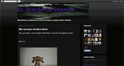 Desktop Screenshot of elrincondedaemon.blogspot.com