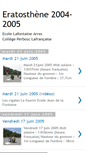 Mobile Screenshot of eratos-2004-2005.blogspot.com