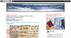 Desktop Screenshot of georgien.blogspot.com