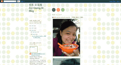 Desktop Screenshot of joyvinang.blogspot.com