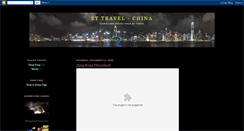 Desktop Screenshot of ethongkong.blogspot.com