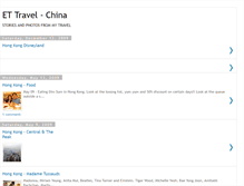 Tablet Screenshot of ethongkong.blogspot.com