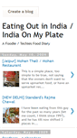 Mobile Screenshot of indiaonmyplate.blogspot.com