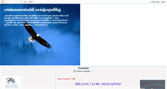 Desktop Screenshot of cristianamenteabili.blogspot.com