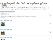 Tablet Screenshot of gect.blogspot.com