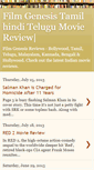 Mobile Screenshot of filmgenesis.blogspot.com