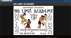 Desktop Screenshot of nolimitacademy.blogspot.com