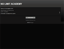 Tablet Screenshot of nolimitacademy.blogspot.com