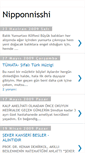 Mobile Screenshot of nipponnisshi.blogspot.com