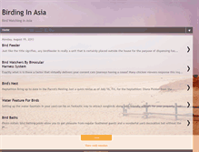 Tablet Screenshot of birdinginasia.blogspot.com