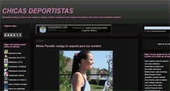 Desktop Screenshot of fotosdechicasdeportistas.blogspot.com