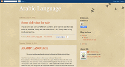 Desktop Screenshot of linguaarabic.blogspot.com