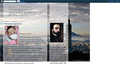 Desktop Screenshot of djuraonline.blogspot.com