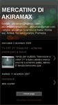 Mobile Screenshot of akiramax.blogspot.com