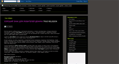 Desktop Screenshot of 9linesmag-edito.blogspot.com
