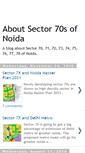 Mobile Screenshot of noida70s.blogspot.com