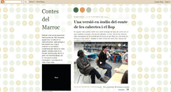 Desktop Screenshot of contesdelmarroc.blogspot.com