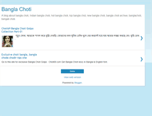 Tablet Screenshot of deshi-choda.blogspot.com