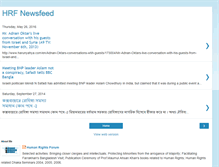 Tablet Screenshot of hrf-newsfeed.blogspot.com