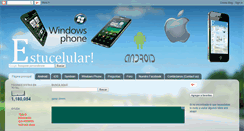 Desktop Screenshot of estucelular.blogspot.com
